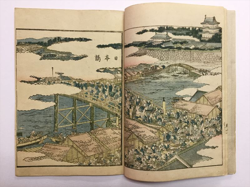 みうらじろうギャラリー JIRO MIURA GALLERY 2020 2 22 浮世絵へ